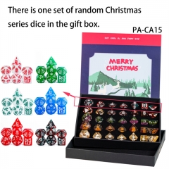 Christmas Gift Box with 5 Sets of Random Resin Dice